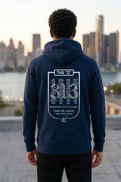 What U Rep? Detroit Unisex Hoodie